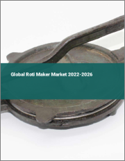 Global Roti Maker Market 2022-2026