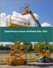 Global Electric Scissor Lift Market 2022-2026