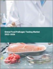 Global Food Pathogen Testing Market 2022-2026