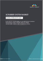 Scrubber System Market by Type (Wet, Dry), End-User (Marine, Oil & Gas, Petrochemicals & Chemicals, Pharmaceutical), Application (Particulate Cleaning, Gaseous/Chemical Cleaning), Orientation (Horizontal, Vertical) - Global Forecast to 2027