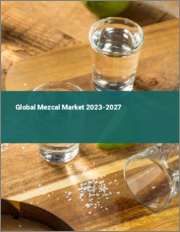 Global Mezcal Market 2023-2027