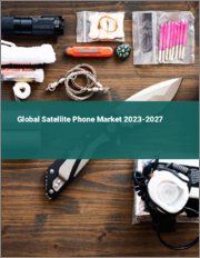 Global Satellite Phone Market 2023-2027