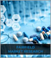 Rare Diseases Treatment Market - Global Industry Analysis (2019 - 2021), Growth Trends, and Market Forecast (2022 - 2029)