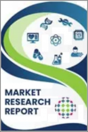 Digital Biomanufacturing Market, by Type, by Application, and by Region - Size, Share, Outlook, and Opportunity Analysis, 2022 - 2030