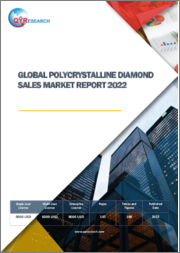 Global Polycrystalline Diamond Sales Market Report 2022