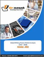 Global Milking Robots Market Size, Share & Industry Trends Analysis Report By Component, By System Type, By Herd Size (Below 100, Above 1,000 and Between 100 & 1,000), By Regional Outlook and Forecast, 2022 - 2028