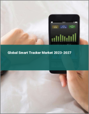 Global Smart Tracker Market 2023-2027