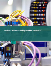 Global Cable Assembly Market 2023-2027
