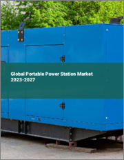 Global Portable Power Station Market 2023-2027