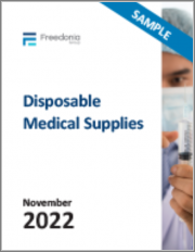 Disposable Medical Supplies
