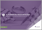 AI in Financial Fraud Detection: Key Trends, Competitor Leaderboard & Market Forecasts 2022-2027