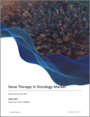 Gene Therapy in Oncology Market Size, Share, Trends, Analysis and Forecast by Region, Segment, Therapy Type (Oncolytic Virotherapy, Gene Transfer, Gene Induced Immunotherapy) and End-user (Hospitals, Diagnostic Centers, Research Institutes), 2022-2027