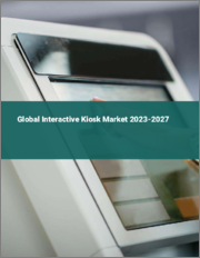 Global Interactive Kiosk Market 2023-2027