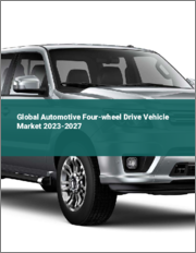 Global Automotive Four-wheel Drive Vehicle Market 2023-2027