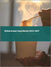 Global Instant Soup Market 2023-2027