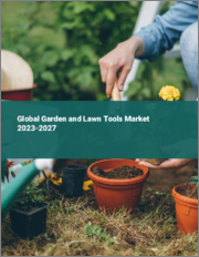 Global Garden and Lawn Tools Market 2023-2027