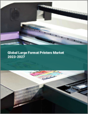 Global Large Format Printers Market 2023-2027