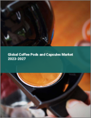 Global Coffee Pods and Capsules Market 2023-2027