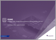 ESIMS: Emerging Trends, Strategic Recommendations & Market Forecasts 2023-2027
