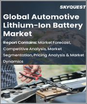 Global Automotive Lithium-Ion Battery Market By power capacity, By application, By battery type, By vehicle type, By engine type, & By region-Forecast Analysis 2022-2028