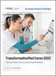 Transformative Med: Emerging Technology Spotlight 2022