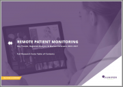 Remote Patient Monitoring: Key Trends, Regional Analysis and Market Forecasts 2023-2027