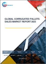 Global Corrugated Pallets Sales Market Report 2023