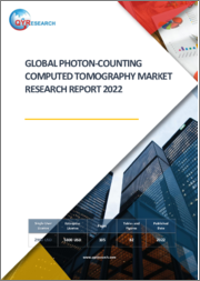 Global Photon-counting Computed Tomography Market Research Report 2022