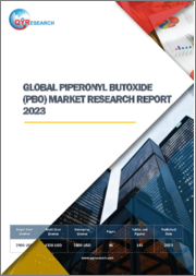 Global Piperonyl Butoxide (PBO) Market Research Report 2023