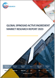 Global Spinosad Active Ingredient Market Research Report 2023 - Customized Version