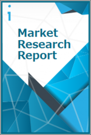 Semiconductor Rectifier Market: Global Industry Trends, Share, Size, Growth, Opportunity and Forecast 2023-2028