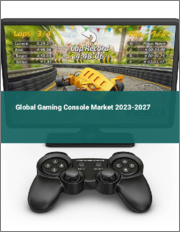 Global Gaming Console Market 2023-2027