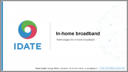 In-home Broadband: Technologies for In-home Broadband