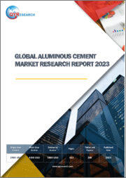 Global Aluminous Cement Market Research Report 2023