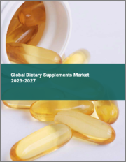 Global Dietary Supplements Market 2023-2027