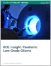 Paediatric Low-Grade Glioma - KOL Insight