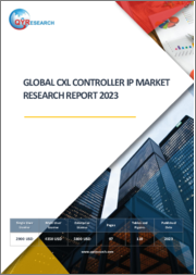 Global CXL Controller IP Market Research Report 2023