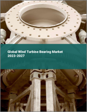Global Wind Turbine Bearing Market 2023-2027