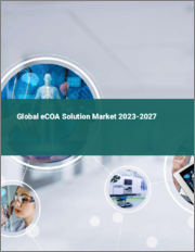 Global eCOA Solution Market 2023-2027