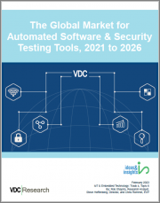 The Global Market for Automated Software & Security Testing Tools, 2021 to 2026