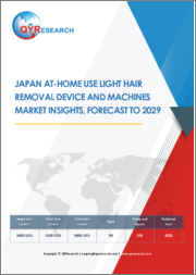 Japan At-home Use Light Hair Removal Device and Machines Market Insights, Forecast to 2029