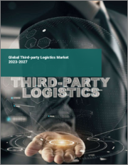 Global Third-party Logistics Market 2023-2027