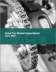 Global Two-Wheeler Engine Market 2023-2027