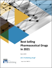 Best Selling Pharmaceutical Drugs in 2021