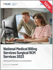 National Medical Billing Services Surgical RCM Services