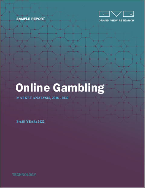 Online Gambling Market Size, Share & Trends Analysis Report By Type (Sports Betting, Casinos, Poker, Bingo), By Device (Desktop, Mobile), By Region (North America, Europe, APAC, Latin America, MEA), And Segment Forecasts, 2023 - 2030