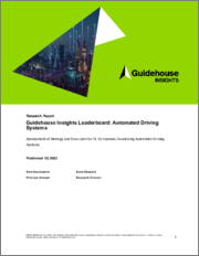 Guidehouse Insights Leaderboard: Automated Driving Systems