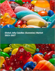 Global Jelly Candies (Gummies) Market 2023-2027