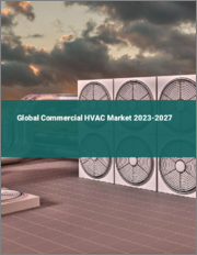 Global Commercial HVAC Market 2023-2027