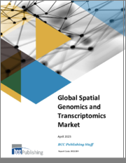 Global Spatial Genomics and Transcriptomics Market